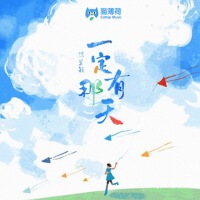 Dream of the Moon專輯_陳星穎Dream of the Moon最新專輯