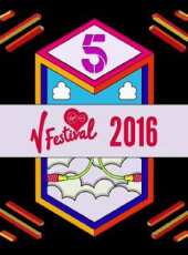 英國維珍音樂節（V Festival）最新一期線上看_全集完整版高清線上看 - 蟲蟲綜藝