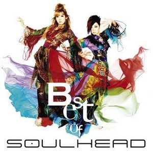 BEST OF SOULHEAD專輯_SOULHEADBEST OF SOULHEAD最新專輯