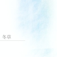 LOCAL CONNECT歌曲歌詞大全_LOCAL CONNECT最新歌曲歌詞