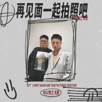 天黑歌曲歌詞大全_天黑最新歌曲歌詞