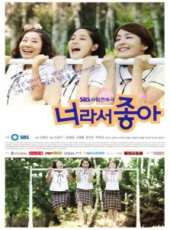 最新2012韓國倫理電視劇_好看的2012韓國倫理電視劇大全/排行榜_好看的電視劇