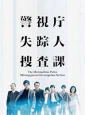 澤村一樹演過的電影電視劇線上看_影視作品大全_好看的明星