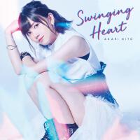 Swinging Heart專輯_鬼頭明里Swinging Heart最新專輯