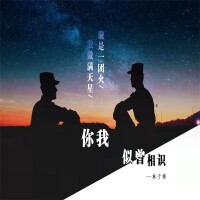 林於修歌曲歌詞大全_林於修最新歌曲歌詞