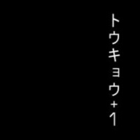 Tokyo + 1專輯_Thomas BrinkmannTokyo + 1最新專輯