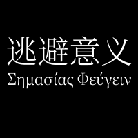 樂覽碼音樂社個人資料介紹_個人檔案(生日/星座/歌曲/專輯/MV作品)