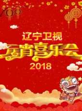 2019最新大陸盛會綜藝節目大全/排行榜_好看的綜藝