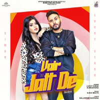 Vair Jatt De專輯_Lucky Singh DurgapurVair Jatt De最新專輯