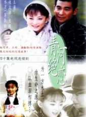 小爸媽[DVD版]線上看_全集高清完整版線上看_分集劇情介紹 - 蟲蟲電視劇