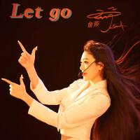 Let go