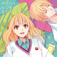 MANYO WORKS BEST!!專輯_霜月遙MANYO WORKS BEST!!最新專輯