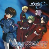 機動戦士ガンダムSEED ORIGINAL SOUNDTRACK I專輯_佐橋俊彥機動戦士ガンダムSEED ORIGINAL SOUNDTRACK I最新專輯