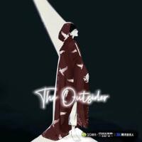 The Outsider