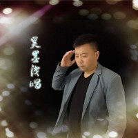 羅昊天個人資料介紹_個人檔案(生日/星座/歌曲/專輯/MV作品)