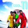 11輯 - COOL 11專輯_Cool11輯 - COOL 11最新專輯