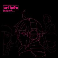 VA-11 Hall-A (Original Soundtrack: Second Round)