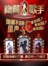 品冠演過的電影電視劇線上看_影視作品大全 - 蟲蟲明星