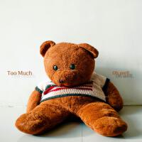 Too Much專輯_Oh well.Too Much最新專輯