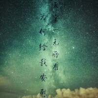 DJ 刺客個人資料介紹_個人檔案(生日/星座/歌曲/專輯/MV作品)