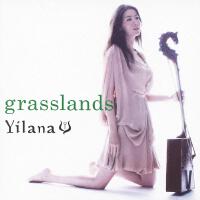 grasslands