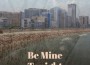 Be Mine Tonight專輯_Javier CerveroBe Mine Tonight最新專輯