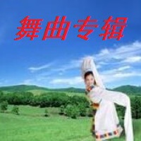 維族舞曲,最好聽的新疆歌曲歌詞大全,新疆節奏感強維族舞曲