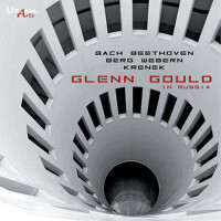 Glenn Gould in Russia專輯_Glenn GouldGlenn Gould in Russia最新專輯