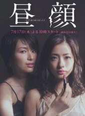 最新2014日本家庭電視劇_好看的2014日本家庭電視劇大全/排行榜_好看的電視劇