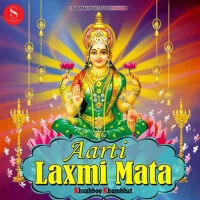 Om Jai Laxmi Mata專輯_Khushboo KumbatOm Jai Laxmi Mata最新專輯