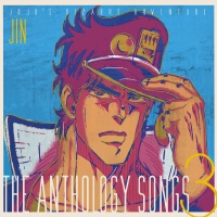 ジョジョの奇妙な冒険 The anthology songs 3專輯_橋本仁ジョジョの奇妙な冒険 The anthology songs 3最新專輯