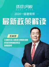 最新2020大陸其它卡通片_2020大陸其它卡通片大全/排行榜_好看的動漫