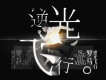 羅馬歌曲歌詞大全_羅馬最新歌曲歌詞