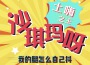 小哪吒歌曲歌詞大全_小哪吒最新歌曲歌詞