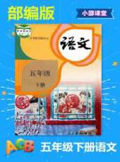 最新2020其它電視劇_好看的2020其它電視劇大全/排行榜_好看的電視劇