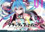 CRASH FEVER ORIGINAL SOUNDTRACK feat.MIKU,RIN,LEN 01專輯_ATOLSCRASH FEVER ORIGINAL SOUNDTRACK feat.MIKU,RIN,LEN 01最新專輯