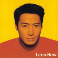 Leon Now專輯_DAVID BORINGLeon Now最新專輯