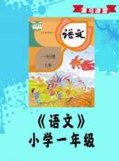 最新2020電視劇_好看的2020電視劇大全/排行榜_好看的電視劇