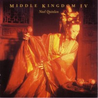 Middle Kingdom IV