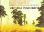 Tchaikovsky: Complete Piano Works Vol. 7專輯_Victoria PostnikovaTchaikovsky: Complete Piano Works Vol. 7最新專輯