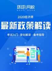 最新2020大陸其它卡通片_2020大陸其它卡通片大全/排行榜_好看的動漫