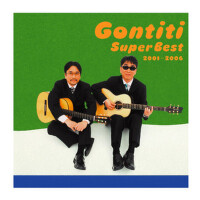 GONTITI/スーパーベスト 2001-2006專輯_GONTITIGONTITI/スーパーベスト 2001-2006最新專輯