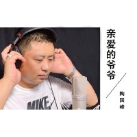 陶國峰個人資料介紹_個人檔案(生日/星座/歌曲/專輯/MV作品)