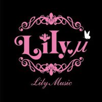 Lily Music專輯_Lily.μLily Music最新專輯