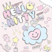 Hello Kitty專輯_1個球Hello Kitty最新專輯