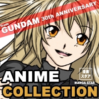 Anime Collection from Gundam 30th Anniversary