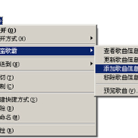 滑鼠右鍵圖片照片_滑鼠右鍵