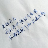 琢徹歌曲歌詞大全_琢徹最新歌曲歌詞