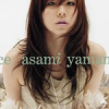 山本朝海 Asami Yamamoto歌曲歌詞大全_山本朝海 Asami Yamamoto最新歌曲歌詞