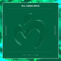 ニュー・マイ・ノーマル專輯_Mrs. GREEN APPLEニュー・マイ・ノーマル最新專輯